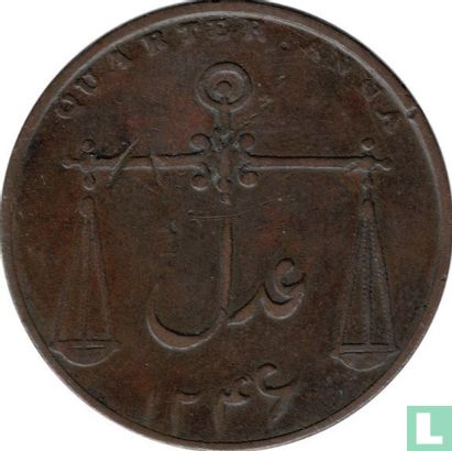 Bombay ¼ anna 1832 (AH1246) - Image 2