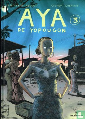 Aya de Yopougon 3 - Afbeelding 1