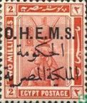 Beelden uit de Egyptische Geschiedenis (OHEMS)