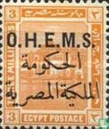 Beelden uit de Egyptische Geschiedenis (OHEMS)