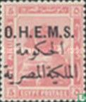 Images from Egyptian History (OHEMS)