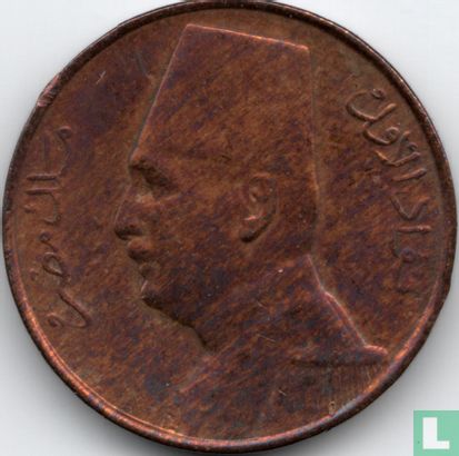 Egypte ½ millieme 1932 (AH1351) - Afbeelding 2