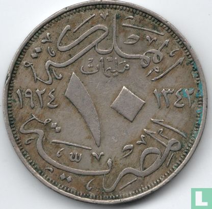 Egypte 10 milliemes 1924 (AH1342) - Afbeelding 1