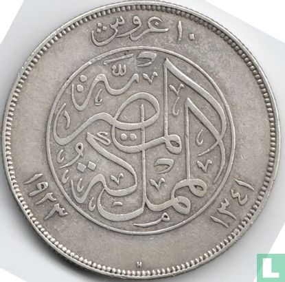 Égypte 10 piastres 1923 (AH1341 - H) - Image 1