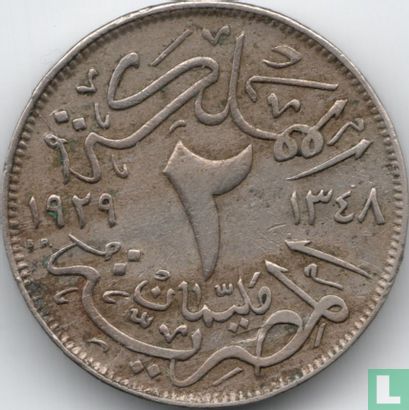 Egypte 2 milliemes 1929 (AH1348) - Afbeelding 1
