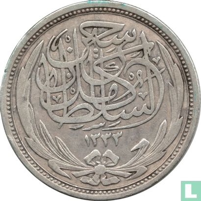 Egypt 10 piastres 1917 (AH1335 - without H) - Image 2