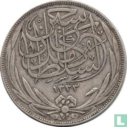 Égypte 10 piastres 1917 (AH1335 - H) - Image 2