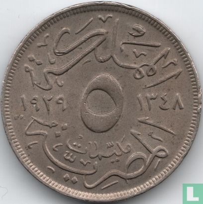Egypt 5 milliemes 1929 (AH1348) - Image 1