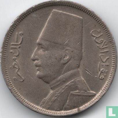Egypt 5 milliemes 1929 (AH1348) - Image 2