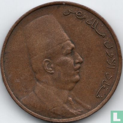 Egypte 1 millieme 1924 (AH1342) - Afbeelding 2