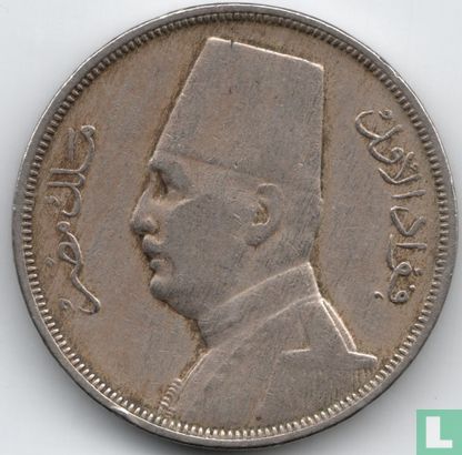 Egypte 10 milliemes 1929 (AH1348) - Afbeelding 2