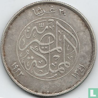Egypt 20 piastres 1923 (AH1341 - H) - Image 1