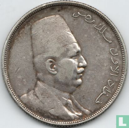 Egypt 20 piastres 1923 (AH1341 - H) - Image 2