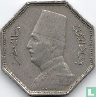 Egypte 2½ milliemes 1933 (AH1352) - Afbeelding 2