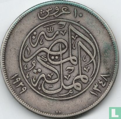 Ägypten 10 Piastre 1929 (AH1348) - Bild 1