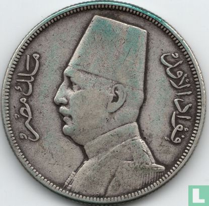 Égypte 10 piastres 1929 (AH1348) - Image 2