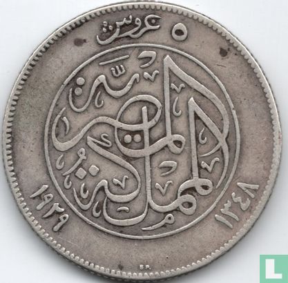 Égypte 5 piastres 1929 (AH1348) - Image 1