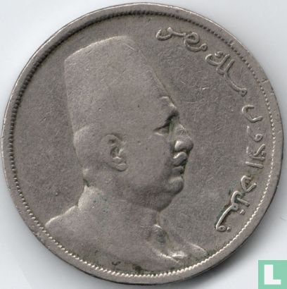 Egypt 5 milliemes 1924 (AH1342) - Image 2