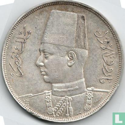 Ägypten 20 Piastre 1937 (AH1356) - Bild 2