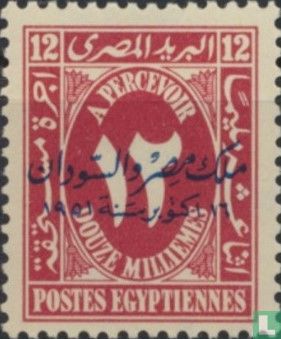 Arabic number with overprint
