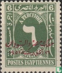 Cijfer in Arabisch schrift met opdruk