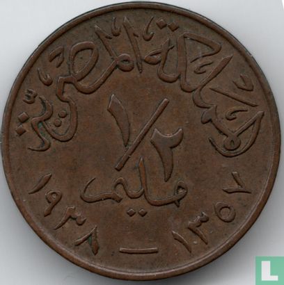 Ägypten ½ Millieme 1938 (AH1357) - Bild 1