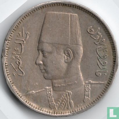 Egypte 2 milliemes 1938 (AH1357) - Afbeelding 2