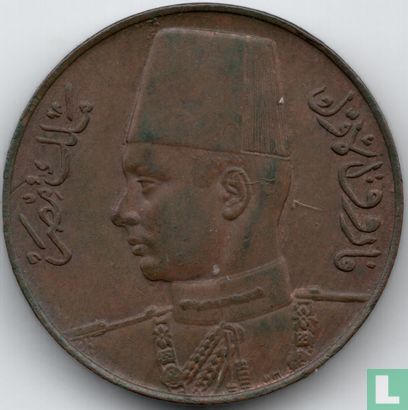 Egypte 1 millieme 1945 (AH1364) - Afbeelding 2