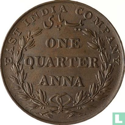Inde britannique ¼ anna 1835 (type 1 - 25.2 mm) - Image 2