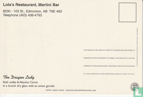 Lola's Restaurant, Martini Bar - Afbeelding 2