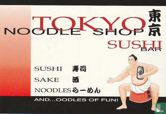 0811 - Tokyo Noodle Shop Sushi Bar - Afbeelding 1