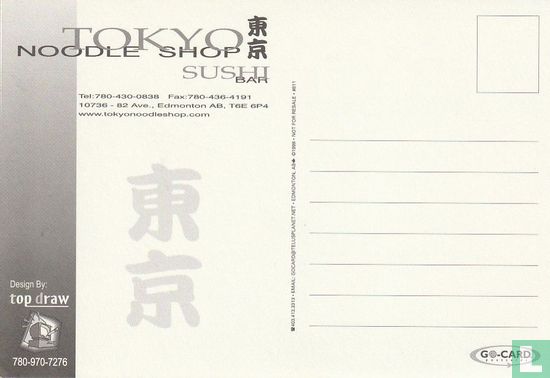 0811 - Tokyo Noodle Shop Sushi Bar - Afbeelding 2