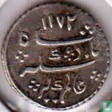 Madras 1/8 rupee 1823-1825 (AH1172/6) - Image 1
