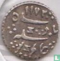 Madras 1/16 rupee 1823-1825 (AH1172/6) - Afbeelding 1