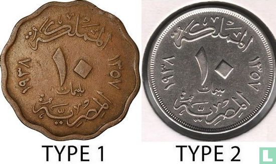Egypte 10 milliemes 1938 (AH1357 - type 1) - Afbeelding 3