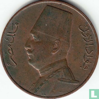 Égypte ½ millième 1929 (AH1348) - Image 2
