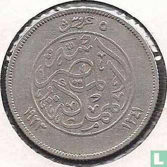 Égypte 5 piastres 1923 (AH1341 - sans H) - Image 1