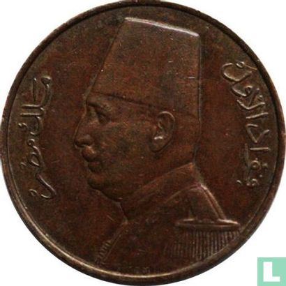 Egypt 1 millieme 1933 (AH1352) - Image 2