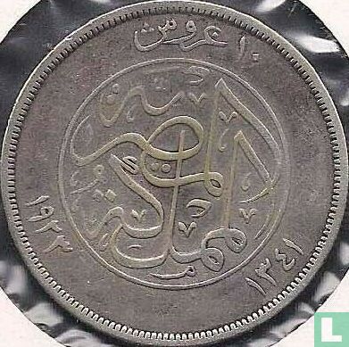 Egypt 10 piastres 1923 (AH1341 - without H) - Image 1