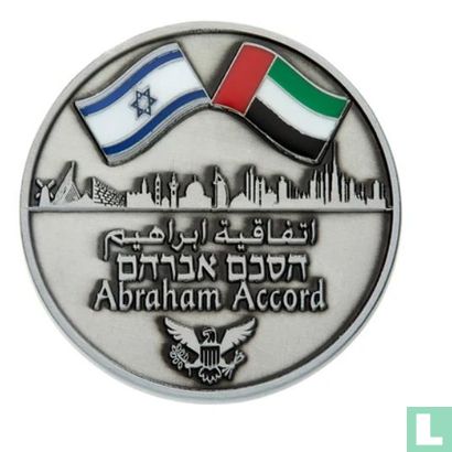 Israel The Abraham Accord 2020 - Image 1