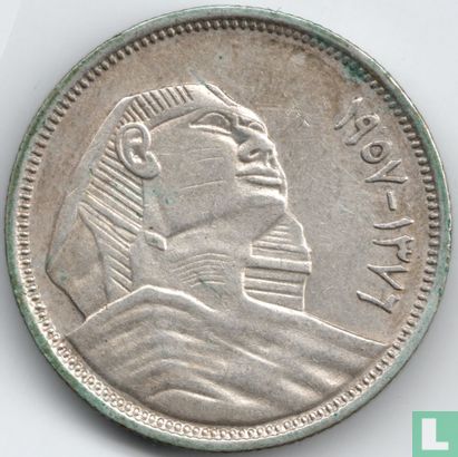 Egypt 5 piastres 1957 (AH1376) - Image 1