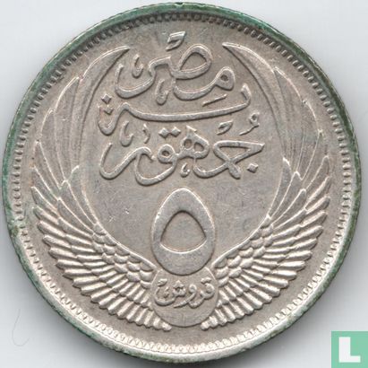 Égypte 5 piastres 1957 (AH1376) - Image 2