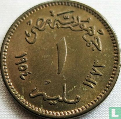 Egypt 1 millieme 1954 (AH1373 - type 1) - Image 1