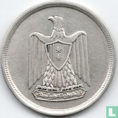 Egypte 10 piastres 1959 (AH1378) - Afbeelding 2