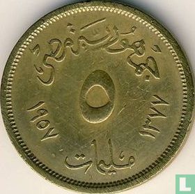 Égypte 5 millièmes 1957 (AH1377) - Image 1