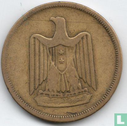 Ägypten 10 Millieme 1958 (AH1377 - Typ 2 - ohne misr) - Bild 2