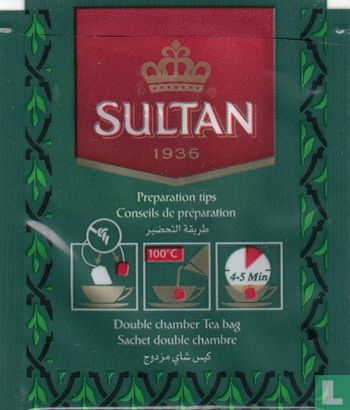 Pure Green Tea - Image 2