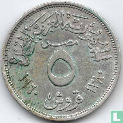 Égypte 5 piastres 1960 (AH1380) - Image 1