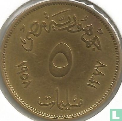 Ägypten 5 Millieme 1958 (AH1377) - Bild 1