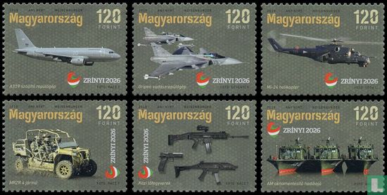 Armaments program  "Zrinyi 2026"